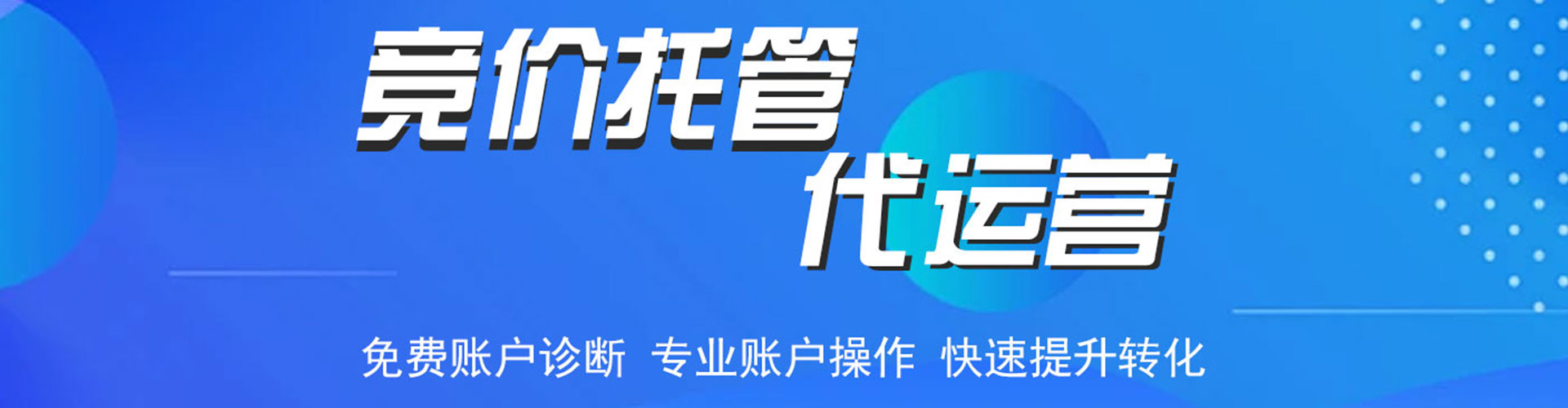 莱山小红书信息流
