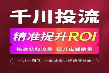 某企业sem账户托管后的业绩飞跃